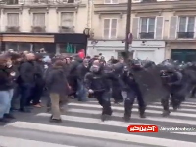 سرکوب معترضان فرانسوی توسط پلیس