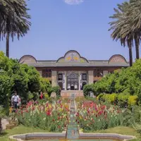 نارنجستان، باغی تاریخی و زیبا در ایران