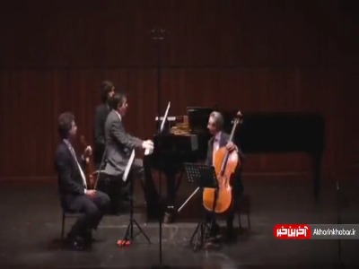 قطعه «مرثیه» به آهنگسازی آرنو باباجانیان