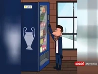 کارتون جالب بلیچر ریپورت از نتایج یک هشتم نهایی لیگ قهرمانان اروپا