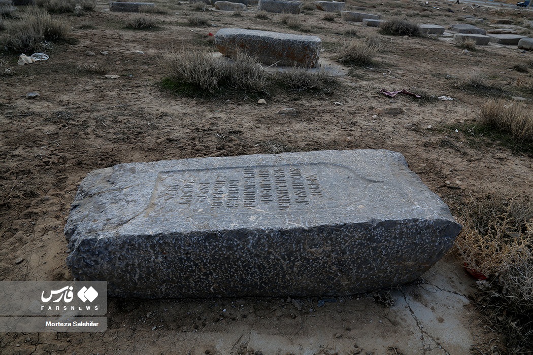 عکس/ گورستان ارامنه در «روستای معموره»