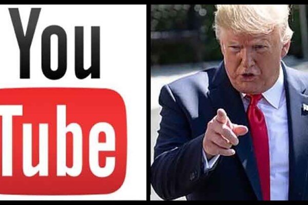 پایان ممنوعیت حضور ترامپ در یوتوب