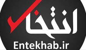 کیهان نوشت: حمله نیابتی سایت اجاره‌ای به شبکه‌های برون‌مرزی ایران