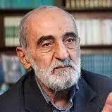 این نامعادله را چه کسی حل می‌کند؟