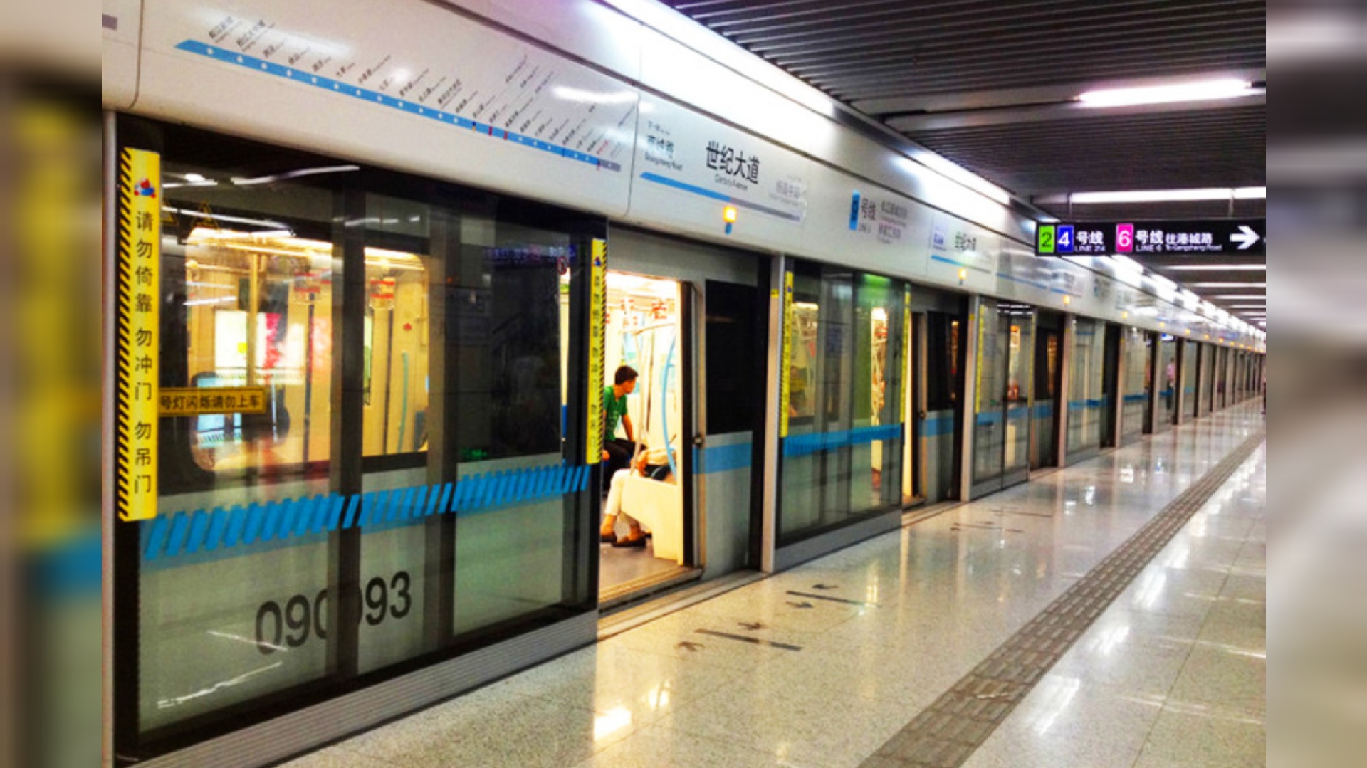 زیبایی های منحصر به فرد ایستگاه های مترو در چین
