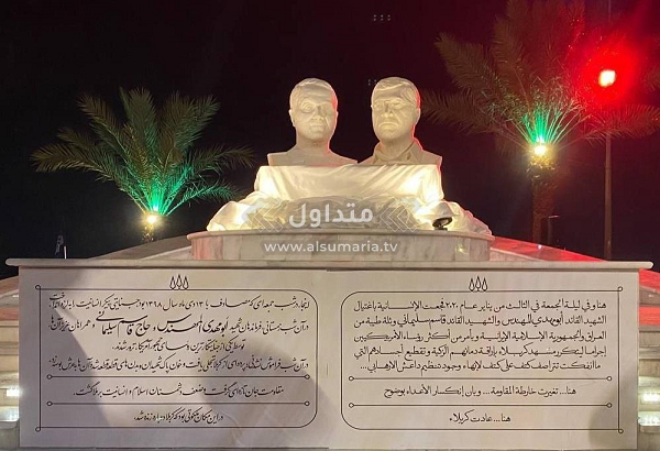 عکس/ نصب مجسمه شهید ابومهدی المهندس در ناصریه عراق