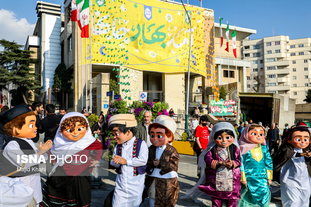 جشن بهار در خیابان‌های تهران