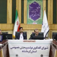 مقدمات جذب نخبگان در صنعت کرمانشاه فراهم می‌شود