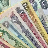 عرضه ۹۱۷ میلیون درهم در مرکز مبادله ایران