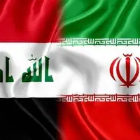 توافق‌نامه امنیتی ایران و عراق امضاء شد