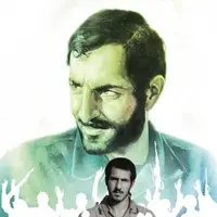 نگاهی به کتابی که «موقعیت مهدی» از آن ساخته شد