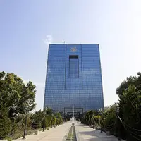 رشد صعودی عرضه درهم توسط بانک مرکزی در مرکز مبادله ارز و طلای ایران