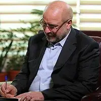 قالیباف قانون بودجه ۱۴۰۲ را ابلاغ کرد
