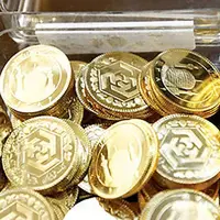 عرضه ربع سکه در مرکز مبادله ارز و طلای ایران