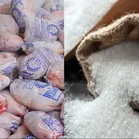 توزیع مرغ منجمد و شکر خانوار در آذربایجان شرقی