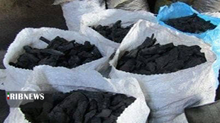 کشف یک تن زغال جنگلی قاچاق در خرم‌آباد