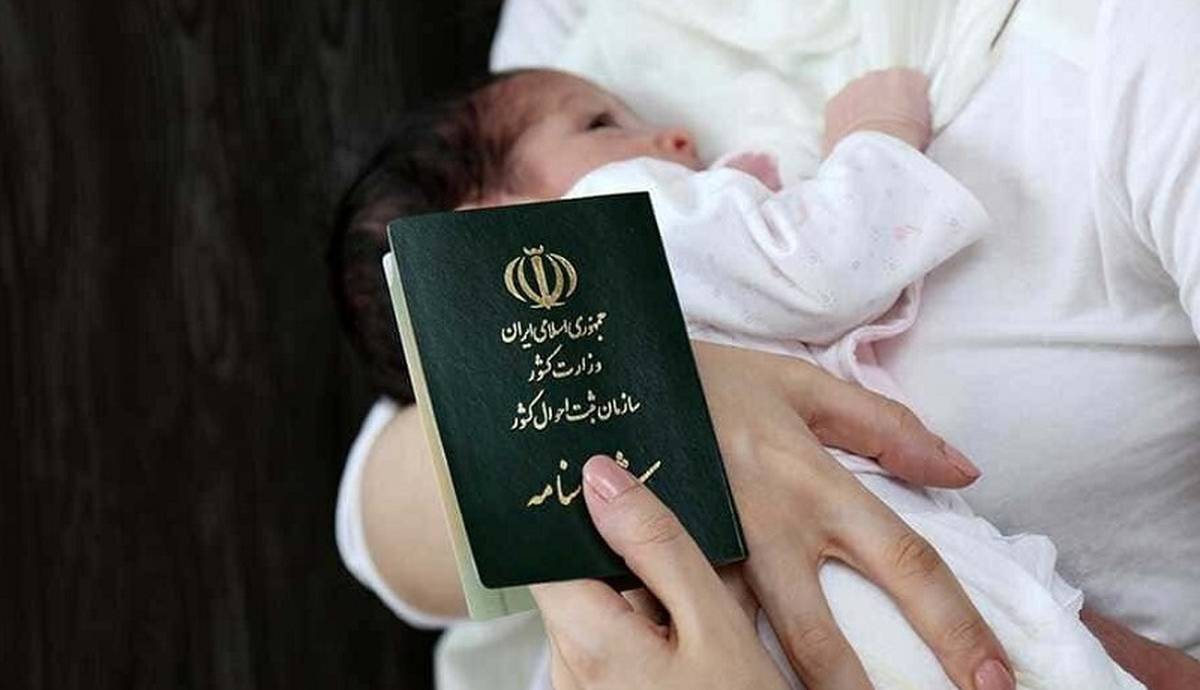 محبوب‌ترین اسامی نوزادان تهرانی در ۱۴۰۱