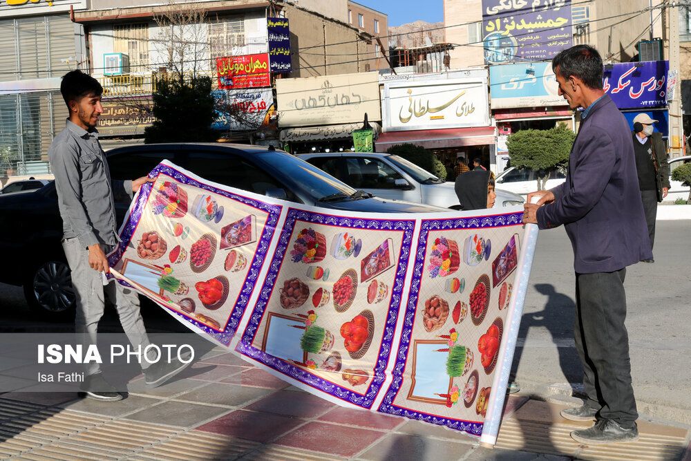  بازار یاسوج قبل از عید نوروز