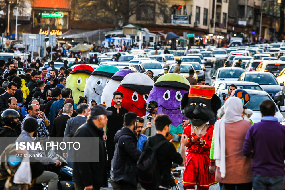 جشن بهار در خیابان‌های تهران