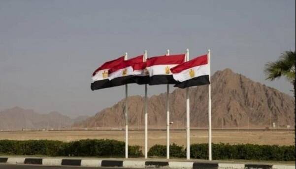 بیانیه پایانی نشست شرم الشیخ