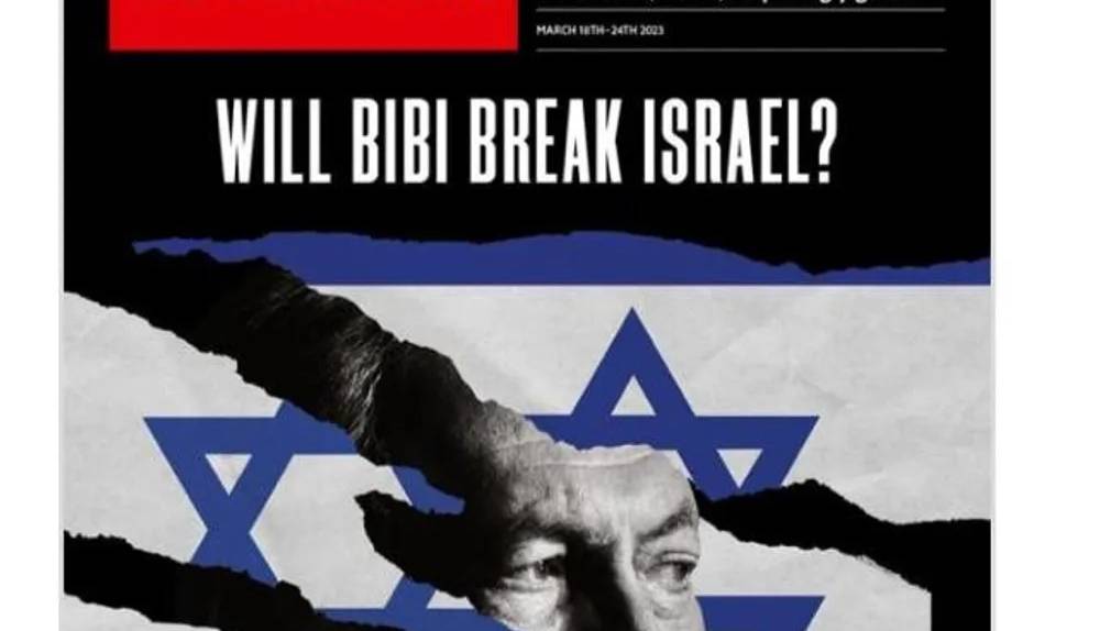 اکونومیست: نتانیاهو اسراییل را به ورطه فروپاشی می‌کشاند؟