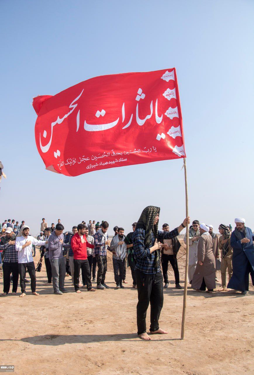 سفر به سرزمین نور