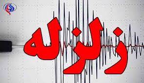 زلزله ۳.۴ ریشتری شهرستان سیروان را لرزاند