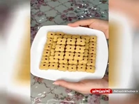 طرز تهیه شیرینی نخودچی 