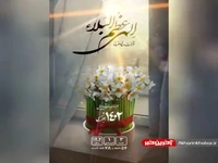 الهی عظم البلاء...