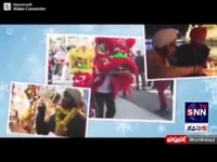 سال نو در کشورهای مختلف چگونه آغاز می‌شود؟