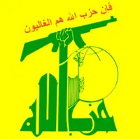 بیانیه حزب الله درباره ترور رهبران مقاومت 