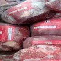 توزیع یک‌هزار تن مرغ و گوشت منجمد در البرز