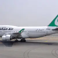 لغو چهار پرواز شرکت ماهان در مسیر تهران - دمشق و بالعکس