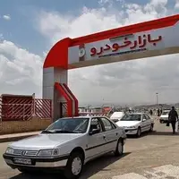 جهش قیمت خودرو در بازار؛ آخرین قیمت پژو، تیبا، ساینا و کوییک