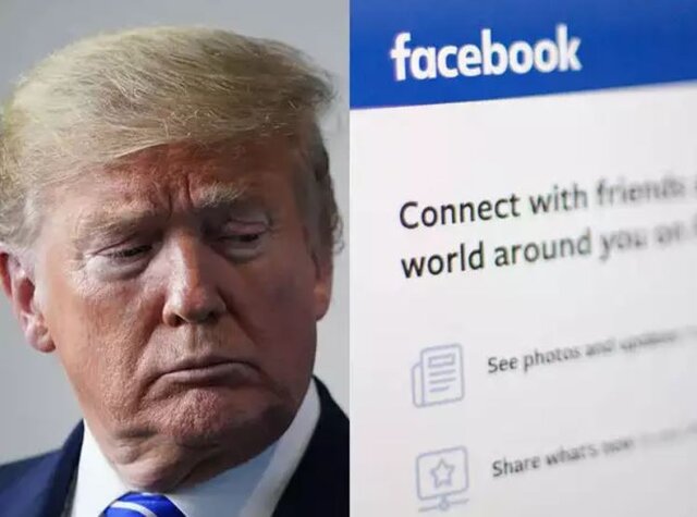 ماشین جمع‌آوری اعانه ترامپ در فیسبوک از کار افتاد