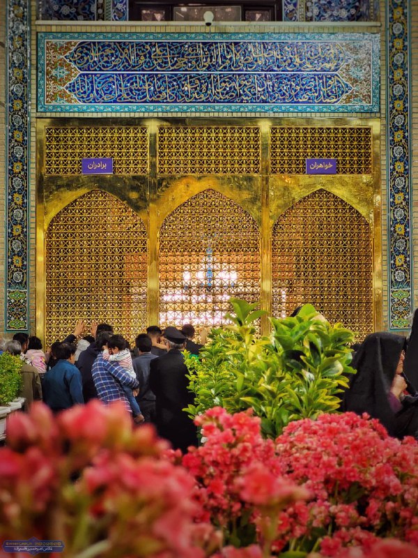 عکس/ استقبال از بهار در حرم مطهر رضوی 