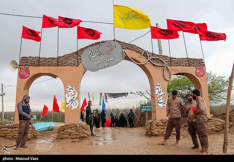 سرزمین راهیان نور یادمان شهدای والفجر ۸