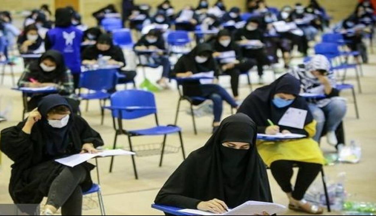 چگونگی تعیین حد نصاب نمره در آزمون استخدامی آموزش و پرورش