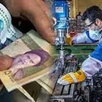 حداقل و حداکثر عیدی کارگران در سال ۱۴۰۲ مشخص شد