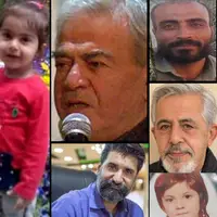 10 قتل هولناک و جنجالی سال 1401 