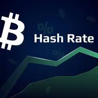 هش‌ریت چیست و چه اهمیتی دارد؟