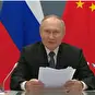 گسترش روابط روسیه و چین در دیدار روسای جمهور دو کشور