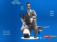 صدام برای سر این خلبان ایرانی، جایزه گذاشته بود!