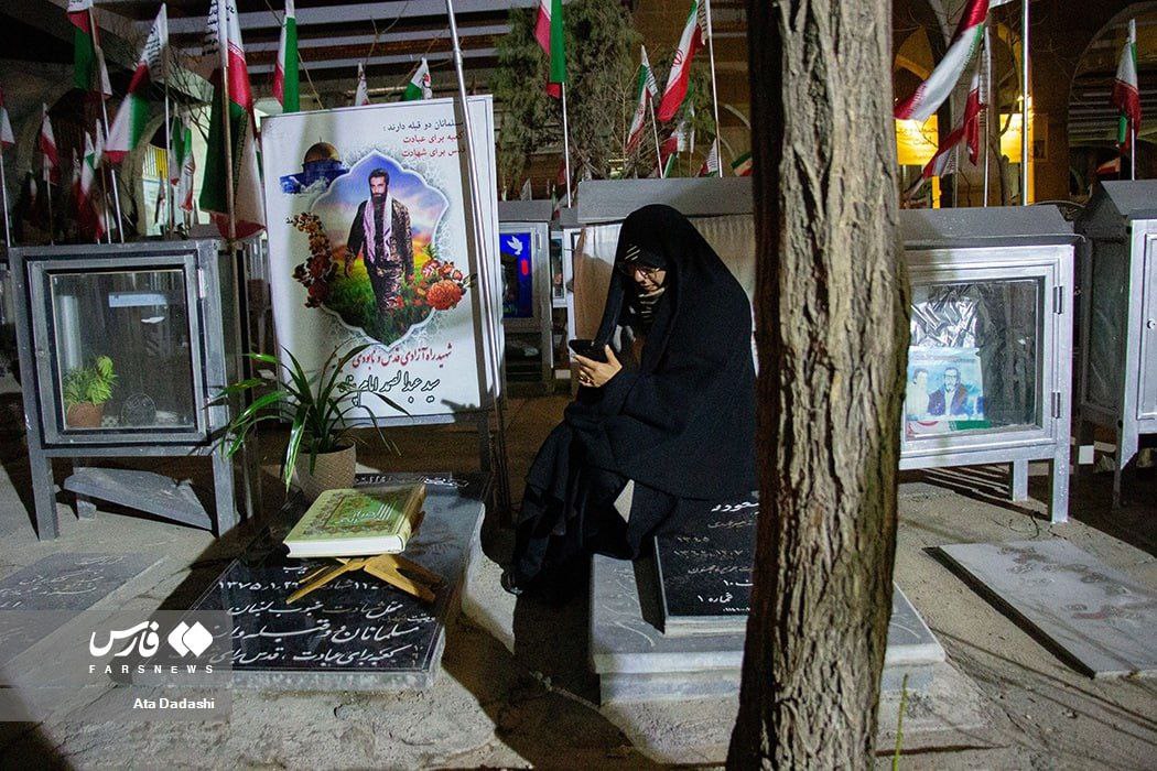 تحویل سال همراه با شقایق‌ها