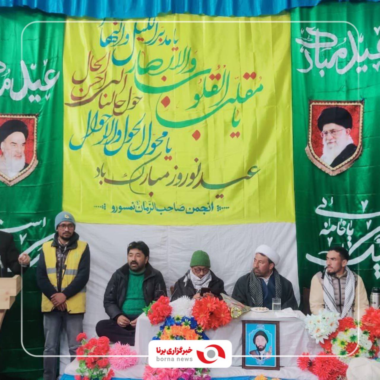گردشگری/ رسوم جالب کشمیریها در جشن نوروز