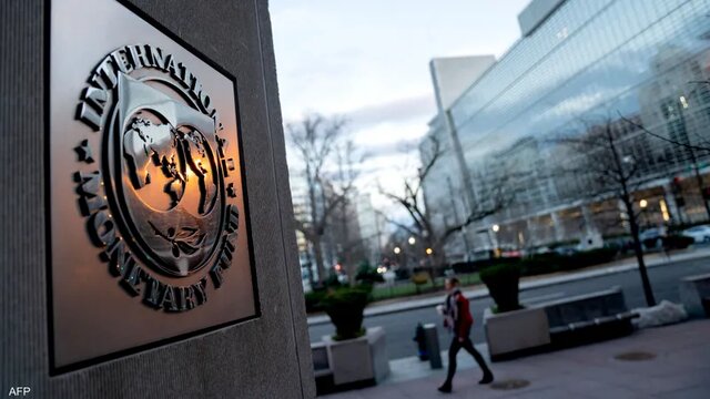 موافقت صندوق بین‌المللی پول با کمک مالی 15.6 میلیارد دلاری به اوکراین