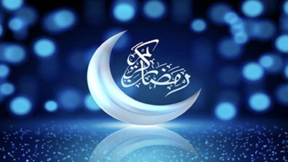 احکام/ چرا در ماه رمضان رزق و روزی زیاد می‌شود؟