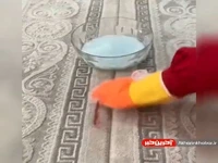 با این محلول لکه های سر سخت رو پاک کن