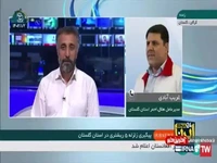 هلال احمر: هیچ خسارت جانی و مالی در زلزله استان گلستان نداشتیم