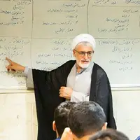 تاملی در ماهیت دولت در ایران امروز